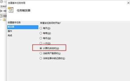 win10ϵ�y�_�C�Ԅӆ���outlook�ĈD�Ľ̳�