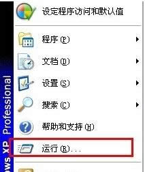����XPϵ�y������P�]DR.warson���ܣ�