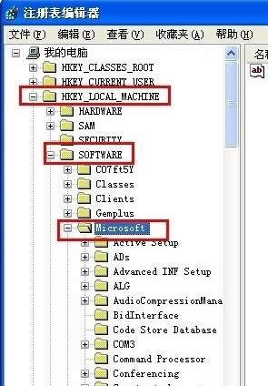 ����XPϵ�y������P�]DR.warson���ܣ�