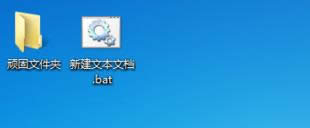 ��Ώصׄh����X�е��B���ļ��A��