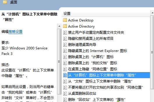 Win7ϵ�y�o�����_Ӌ��C������ô��Q
