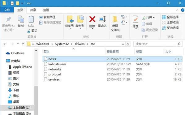 ���׌XPϵ�y֧��137G����Ӳ�P��Ԕ��������B