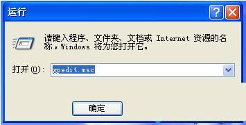 XPϵ�y(t��ng)���شűP����������ô�����