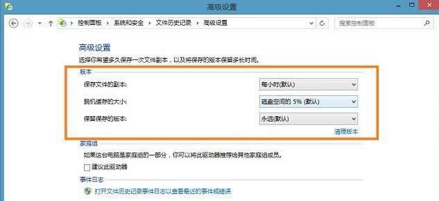 一鍵重裝系統(tǒng)