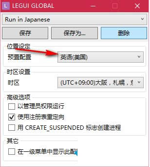 Win10ϵ�y�\�Б��3�r���F�y�a���}�Ľ�Q����