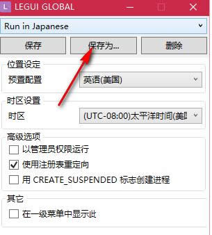 һ�I���bϵ�y