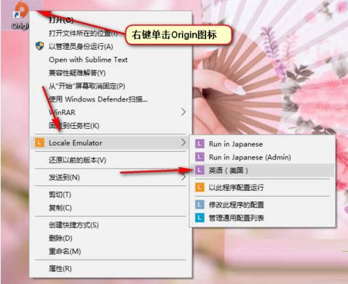 Win10ϵ�y�\�Б��3�r���F�y�a���}�Ľ�Q����