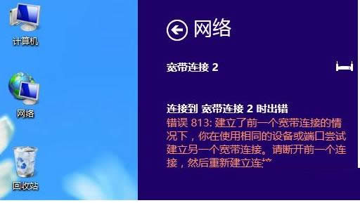 һ�I���bϵ�y