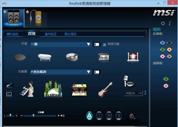 win8ϵ�y���{��ϵ�y����Ԕ��������B