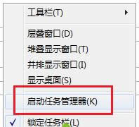 ��X��ӡWord�ęn�r��ʾWindows�o����ӡ��ô�k