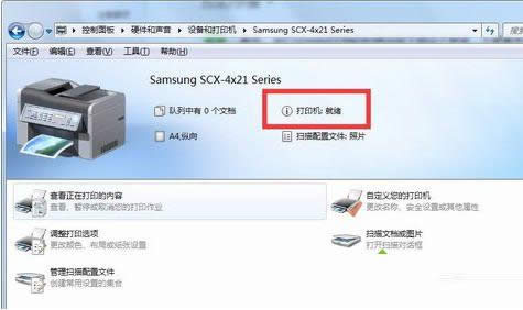��X��ӡWord�ęn�r��ʾWindows�o����ӡ��ô�k