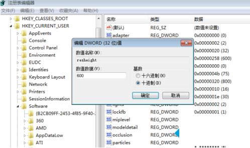 һ�I���bϵ�y