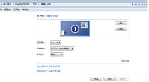 һ�I���bϵ�y