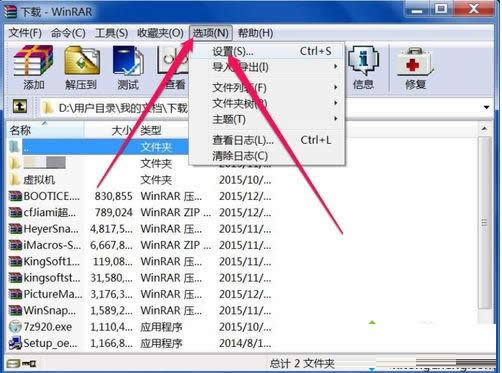 һ�I���bϵ�y