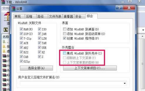 һ�I���bϵ�y