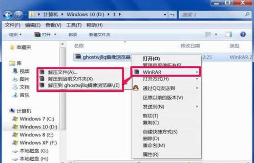 һ�I���bϵ�y