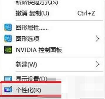 һ�I���bϵ�y