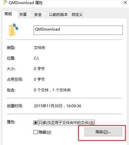 һ�I���bϵ�y